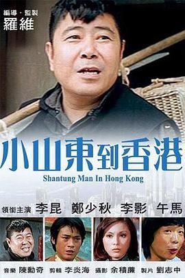 北岛玲av在线