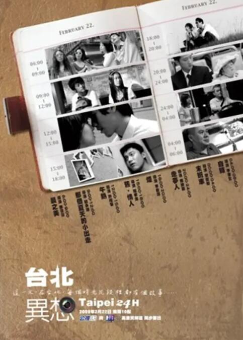 成人手机在线观看