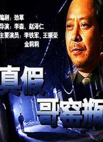 天天操夜夜操av